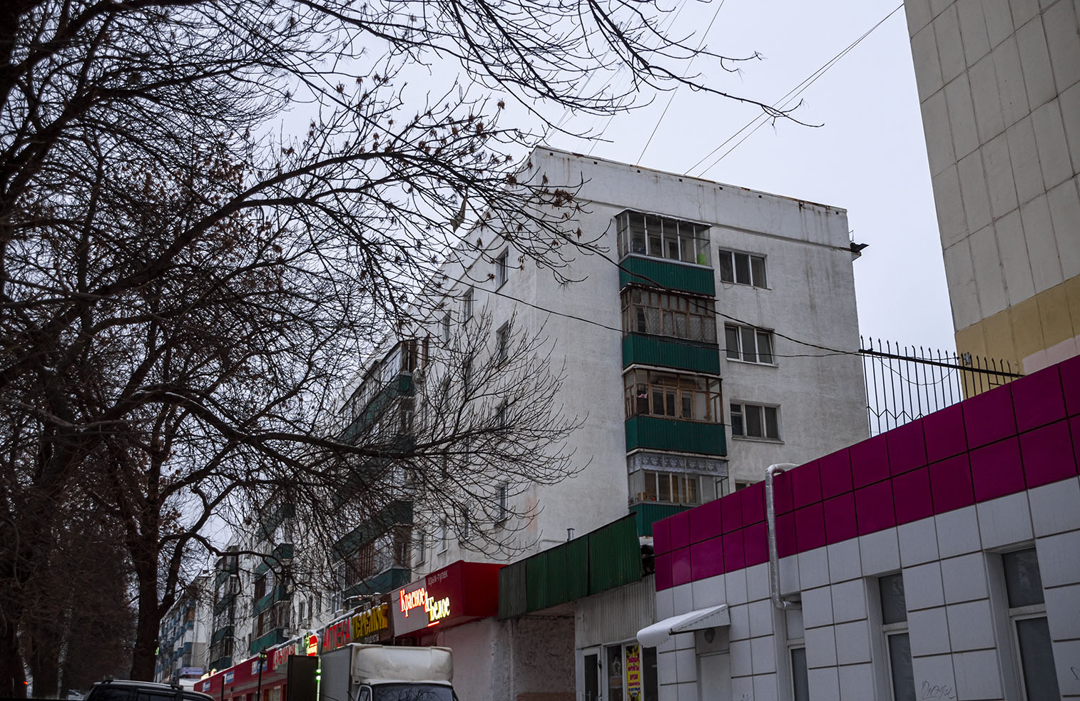 Уфа, Проспект Октября, 133