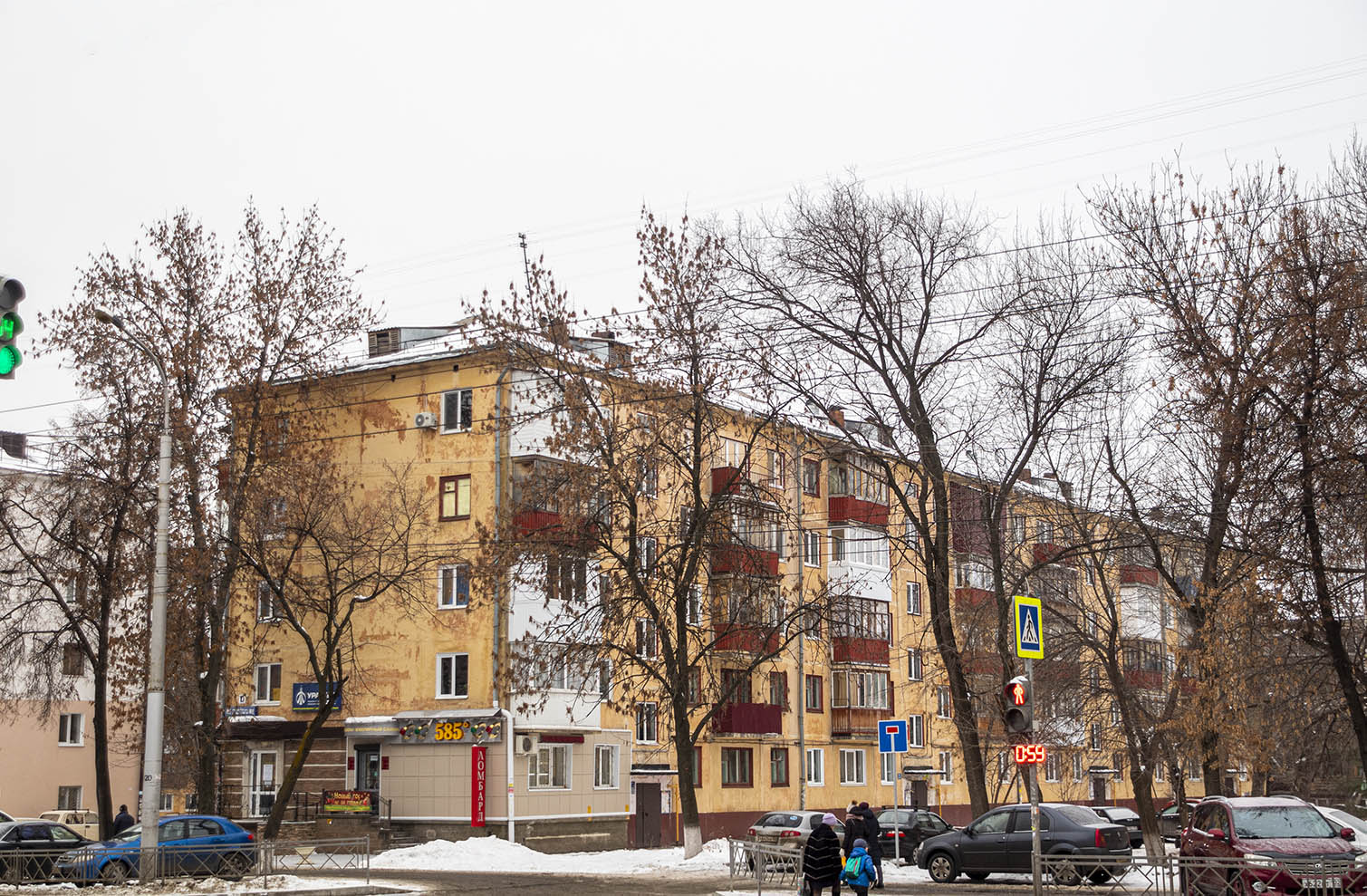 Уфа, Первомайская улица, 64