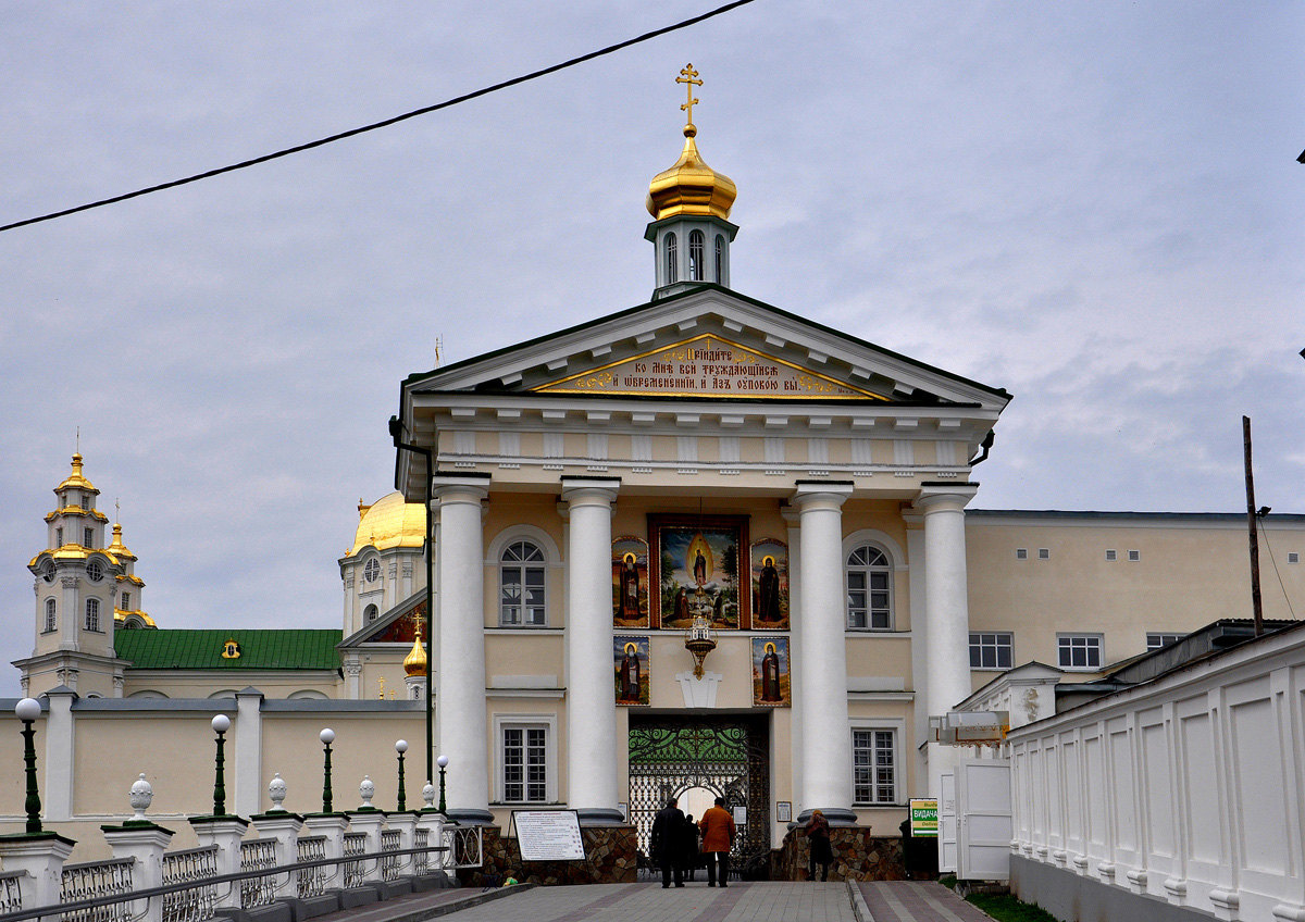 Почаев, Улица Воссоединения, 9