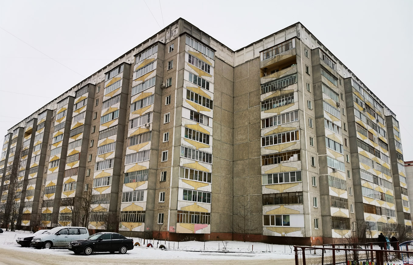 Йошкар-Ола, Улица Кирова, 9