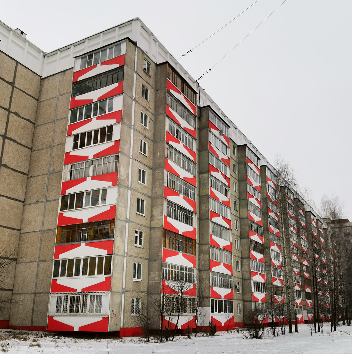 Yoshkar-Ola, Улица Петрова, 12