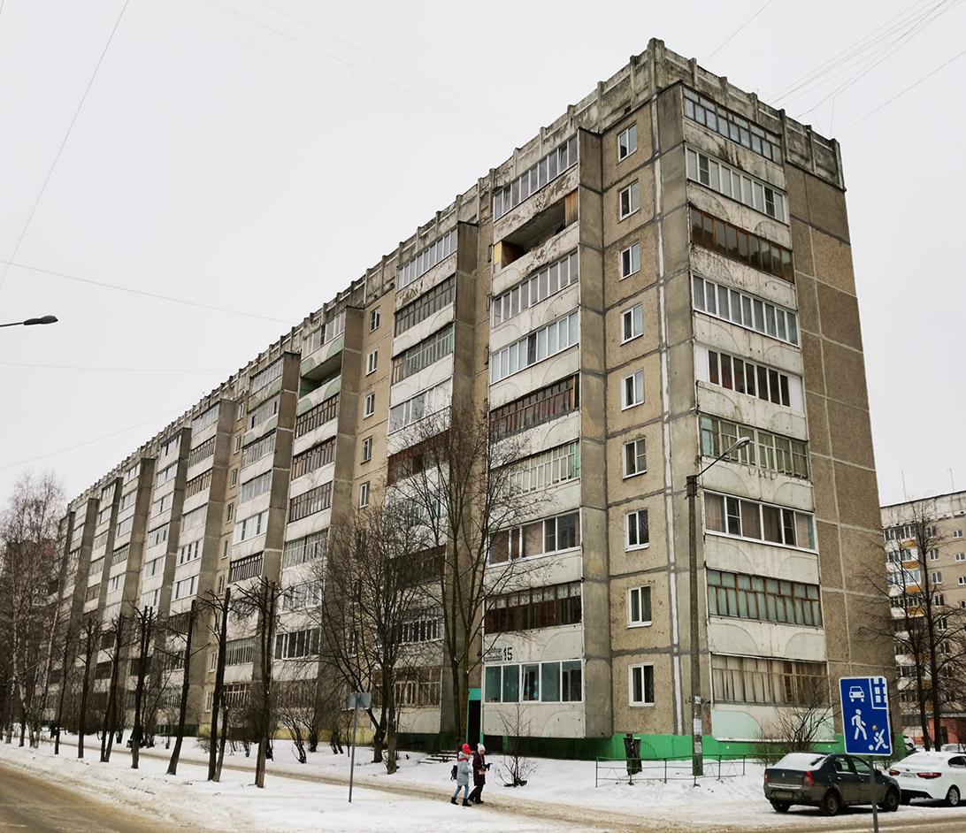 Йошкар-Ола, Бульвар Чавайна, 15