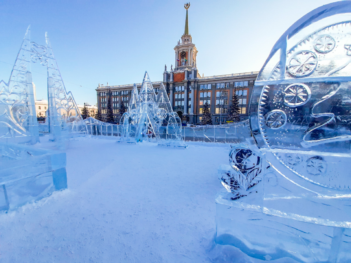 Екатеринбург, Проспект Ленина, 24А