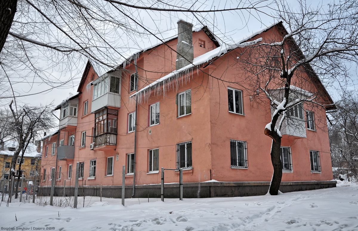 Dnipro, Проспект Ивана Мазепы, 35 Dnipro, Проспект Ивана Мазепы, 35