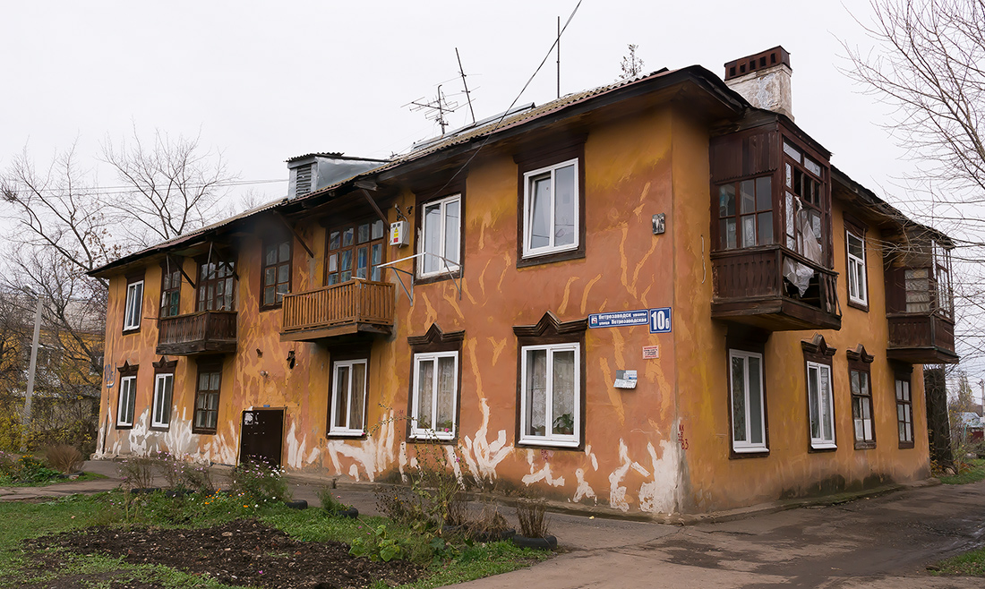 Уфа, Петрозаводская улица, 10Б