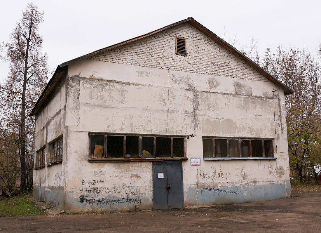 Уфа, Петрозаводская улица, 8/1А