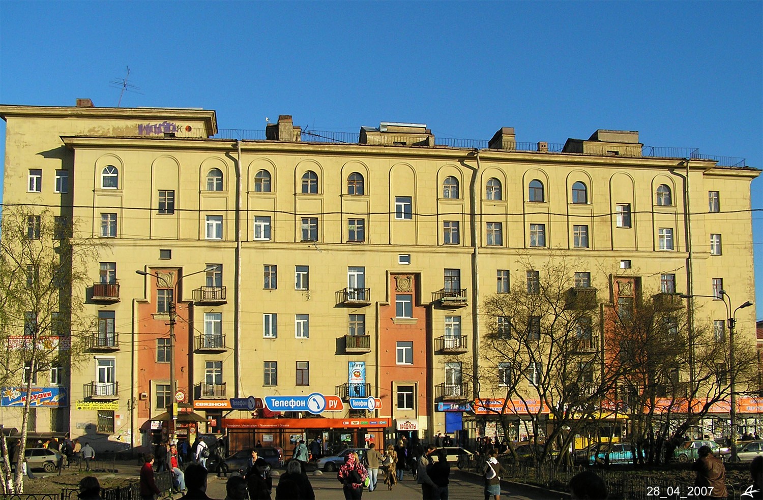 Санкт-Петербург, Улица Бабушкина, 71