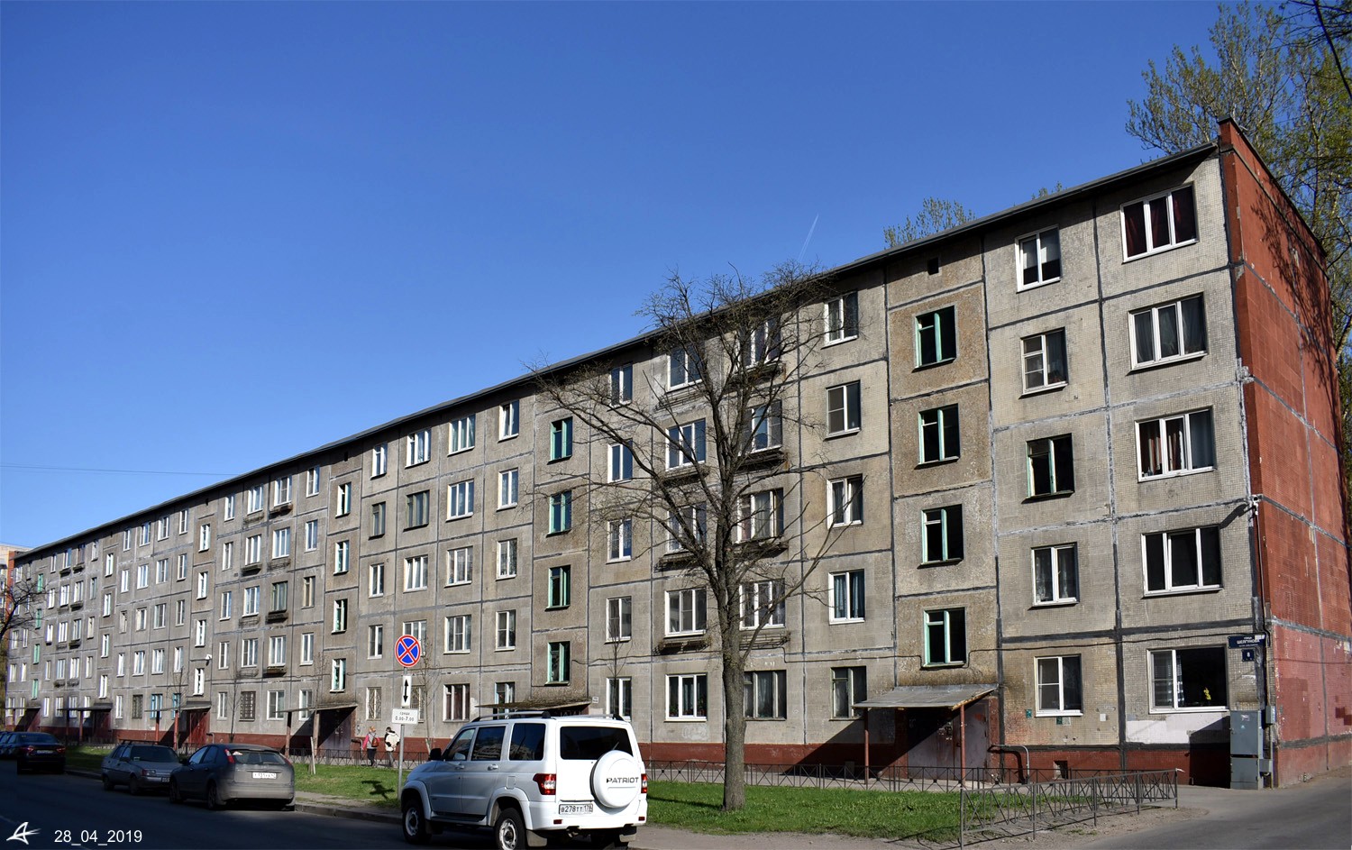 Санкт-Петербург, Улица Шелгунова, 8