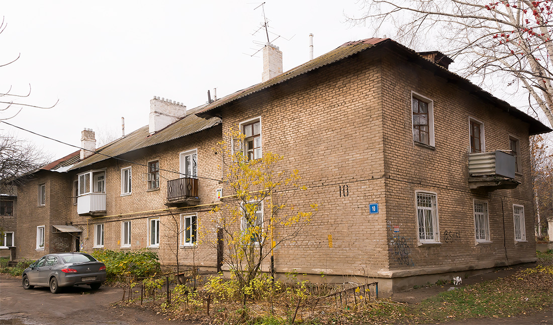 Уфа, Улица Кулибина, 10