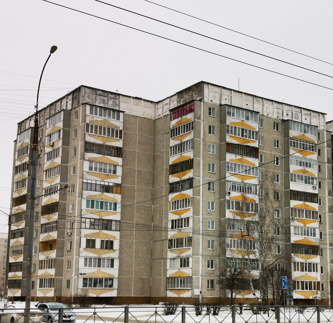 Йошкар-Ола, Улица Кирова, 11А
