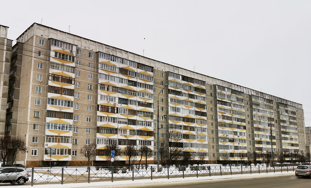 Yoshkar-Ola, Улица Кирова, 11