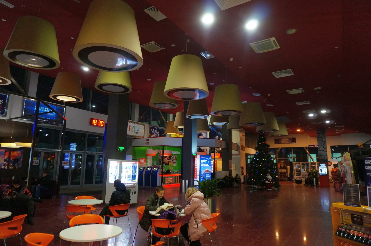 Пермь, Комсомольский проспект, 53