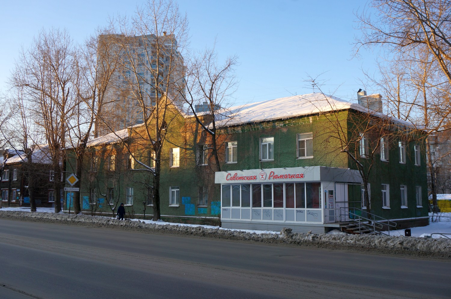 Пермь, Улица Карпинского, 58
