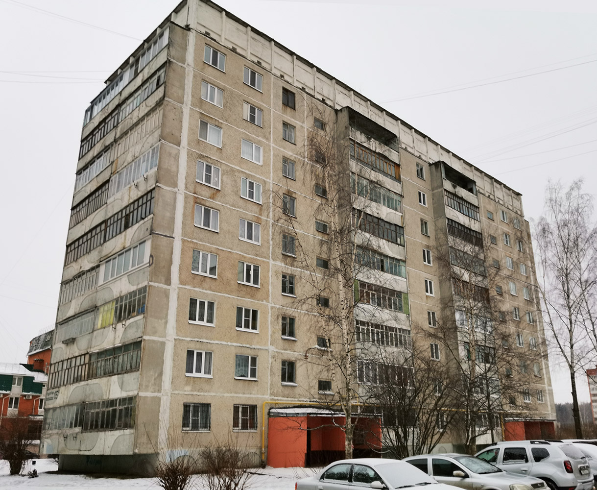 Йошкар-Ола, Бульвар Чавайна, 15А