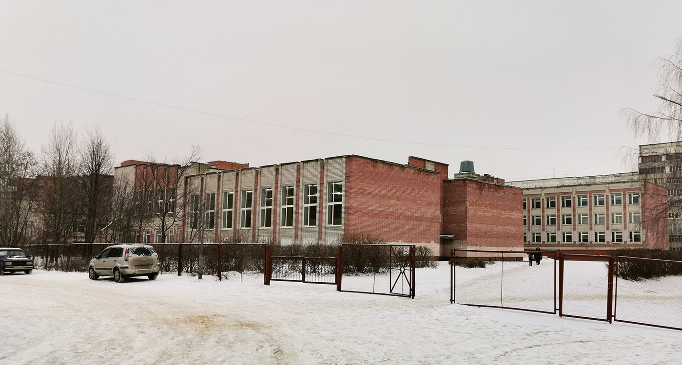 Йошкар-Ола, Ленинский проспект, 10а