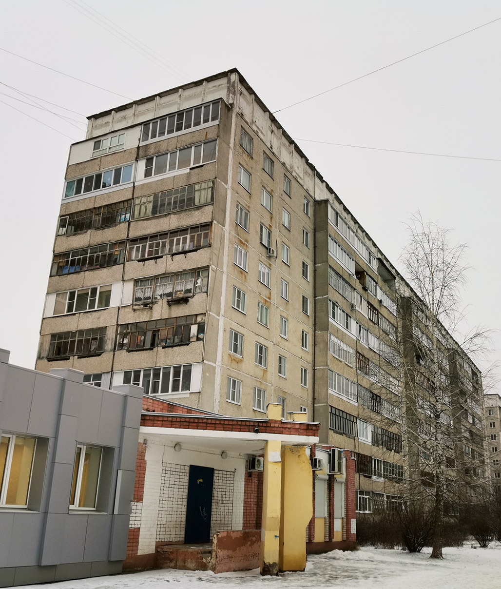 Йошкар-Ола, Бульвар Чавайна, 11А