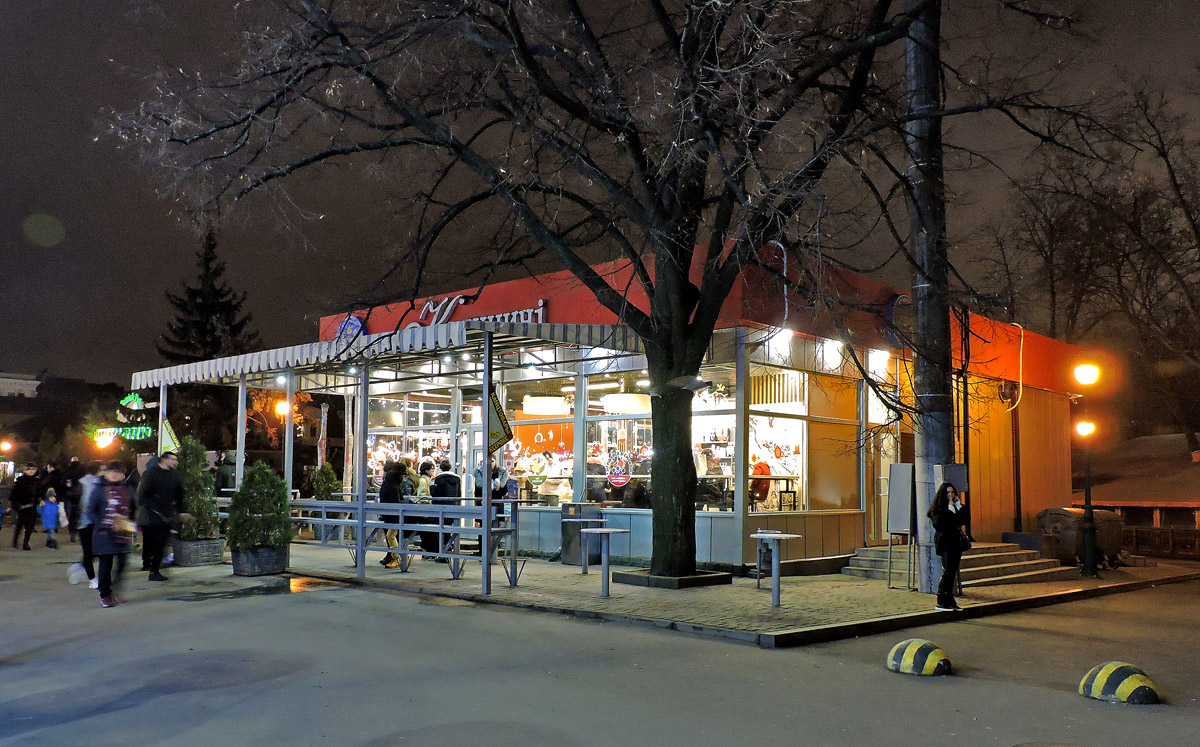 Харьков, Сумская улица, 37Е