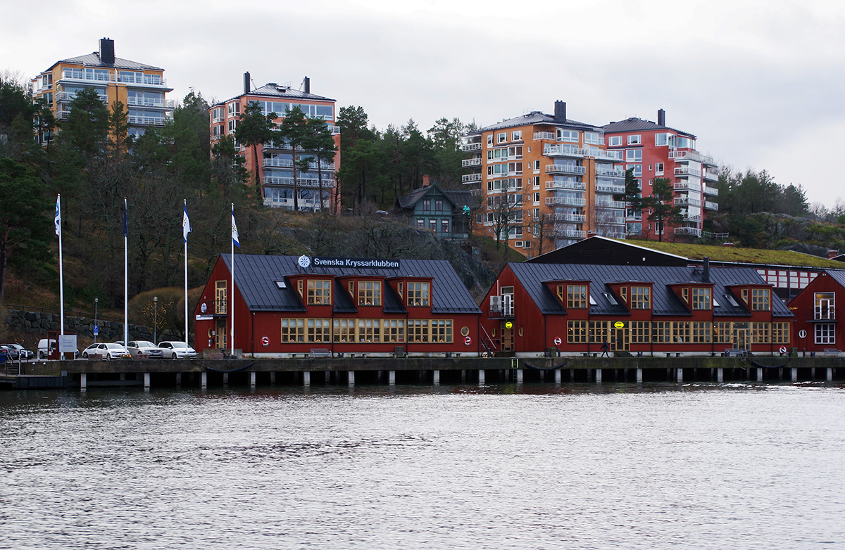 Нака, Augustendalsvägen, 54-56; Augustendalsvägen, 58-60; Fabrikörvägen, 12; Fabrikörvägen, 14; Fabrikörvägen, 16; Fabrikörvägen, 20