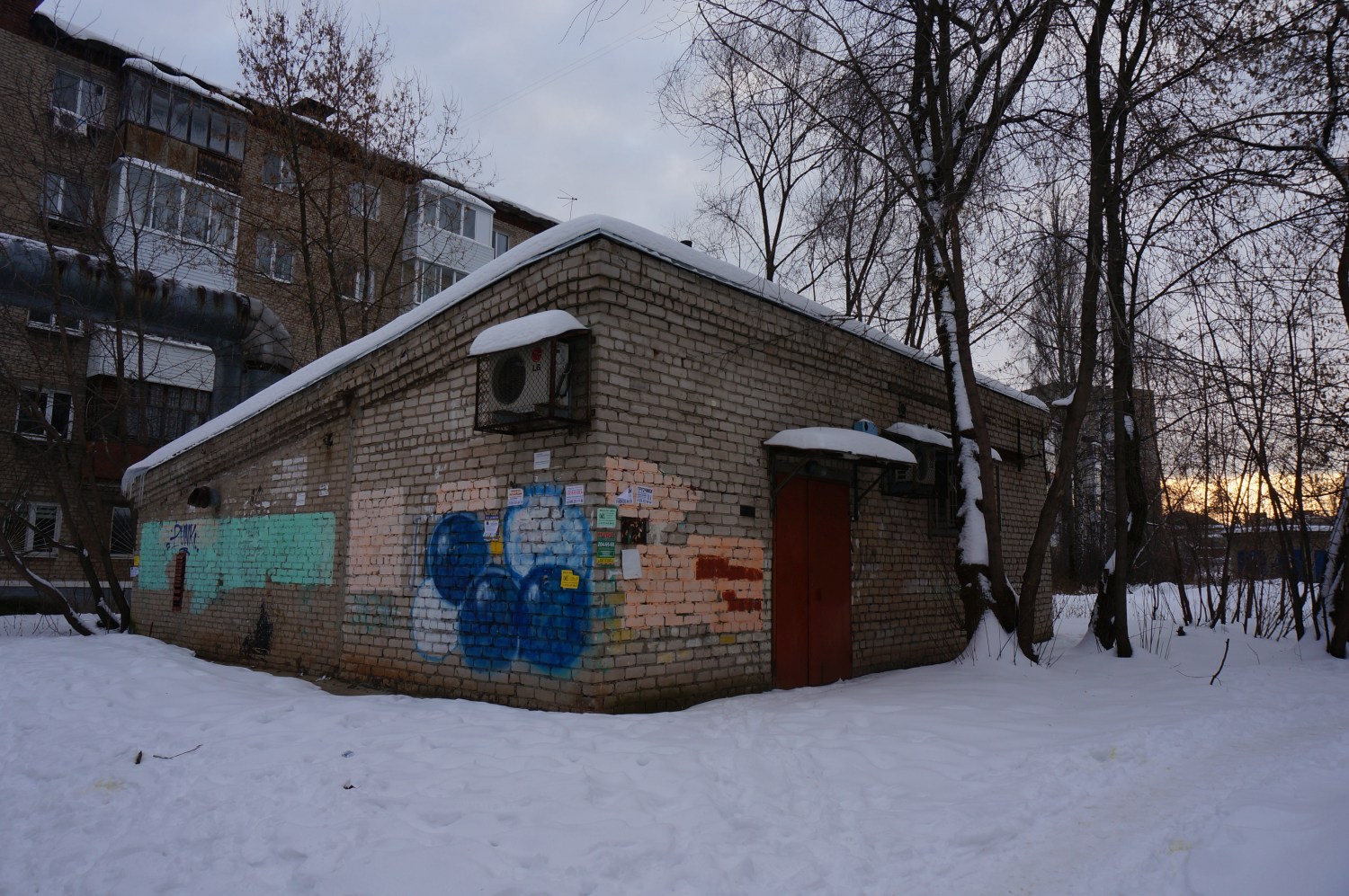 Perm, Улица Льва Шатрова, 20А