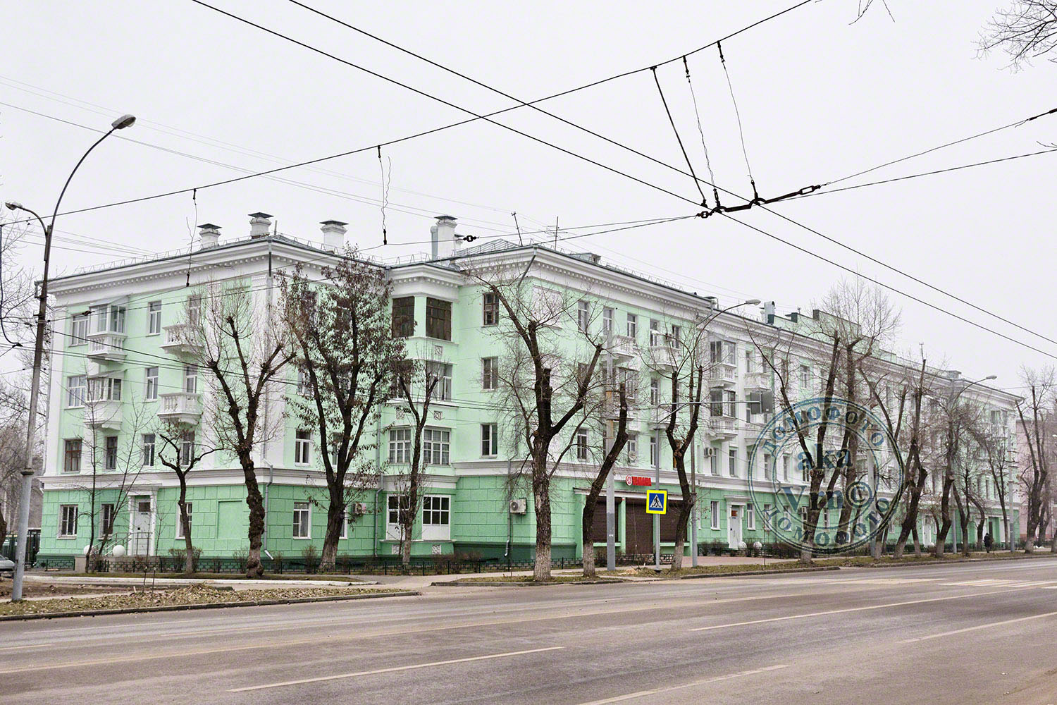 Воронеж, Улица Героев Стратосферы, 13