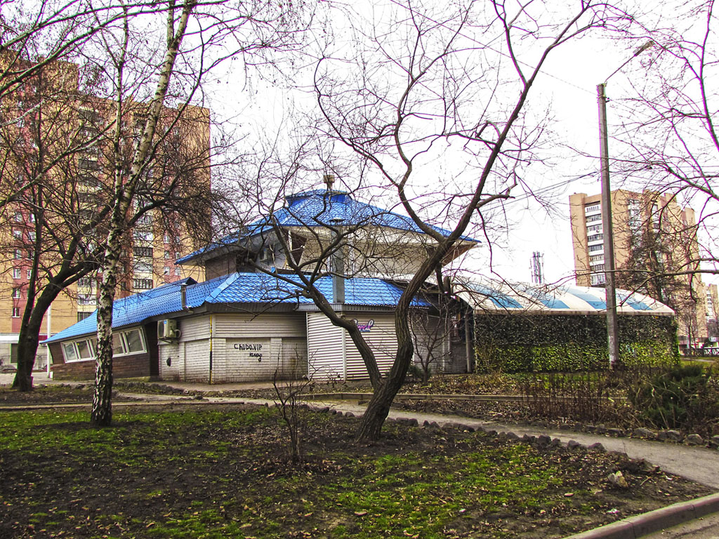 Charków, Проспект Гагарина, 174Б