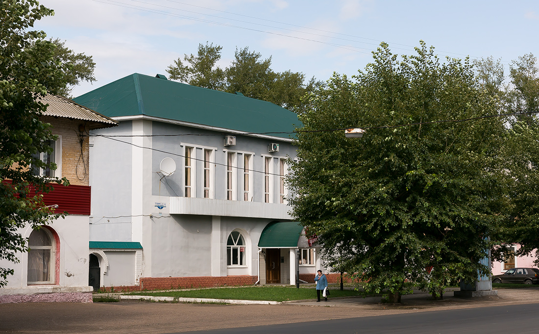 Стерлитамак, Улица Олега Кошевого, 1