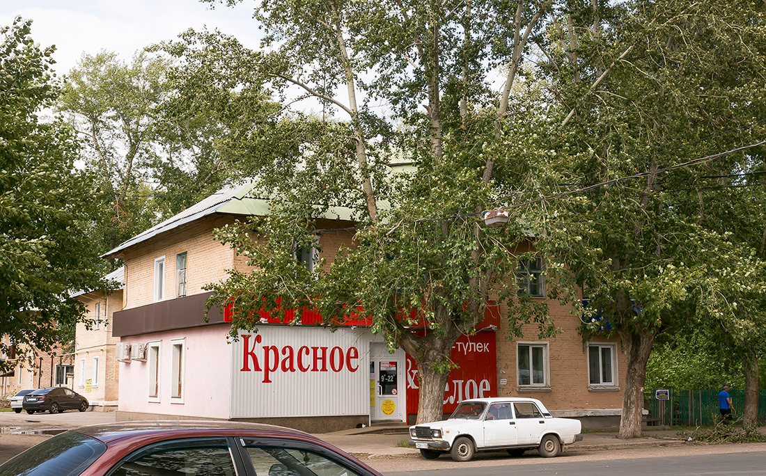 Стерлитамак, Уфимская улица, 23