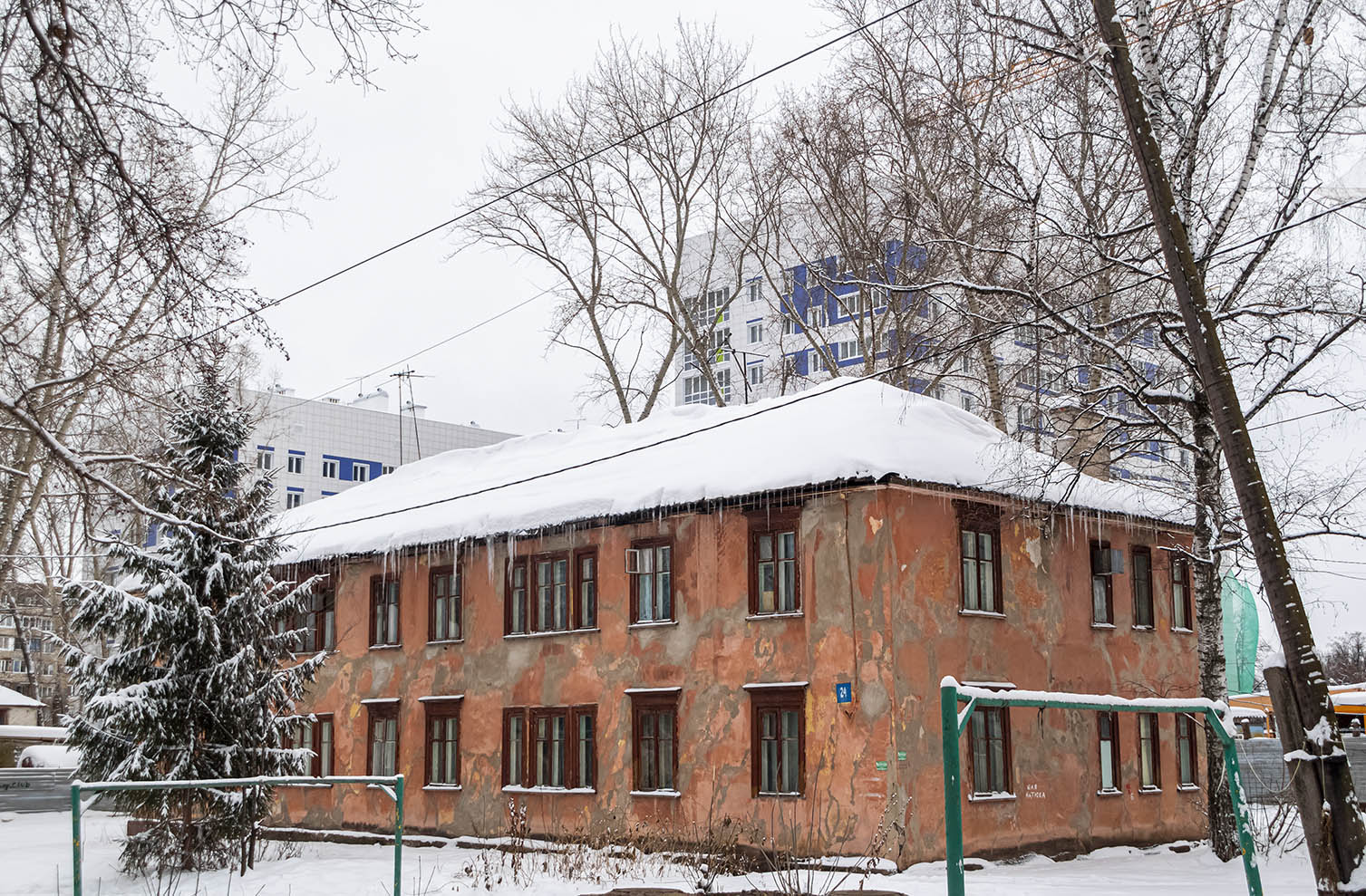 Ufa, Улица Ломоносова, 24