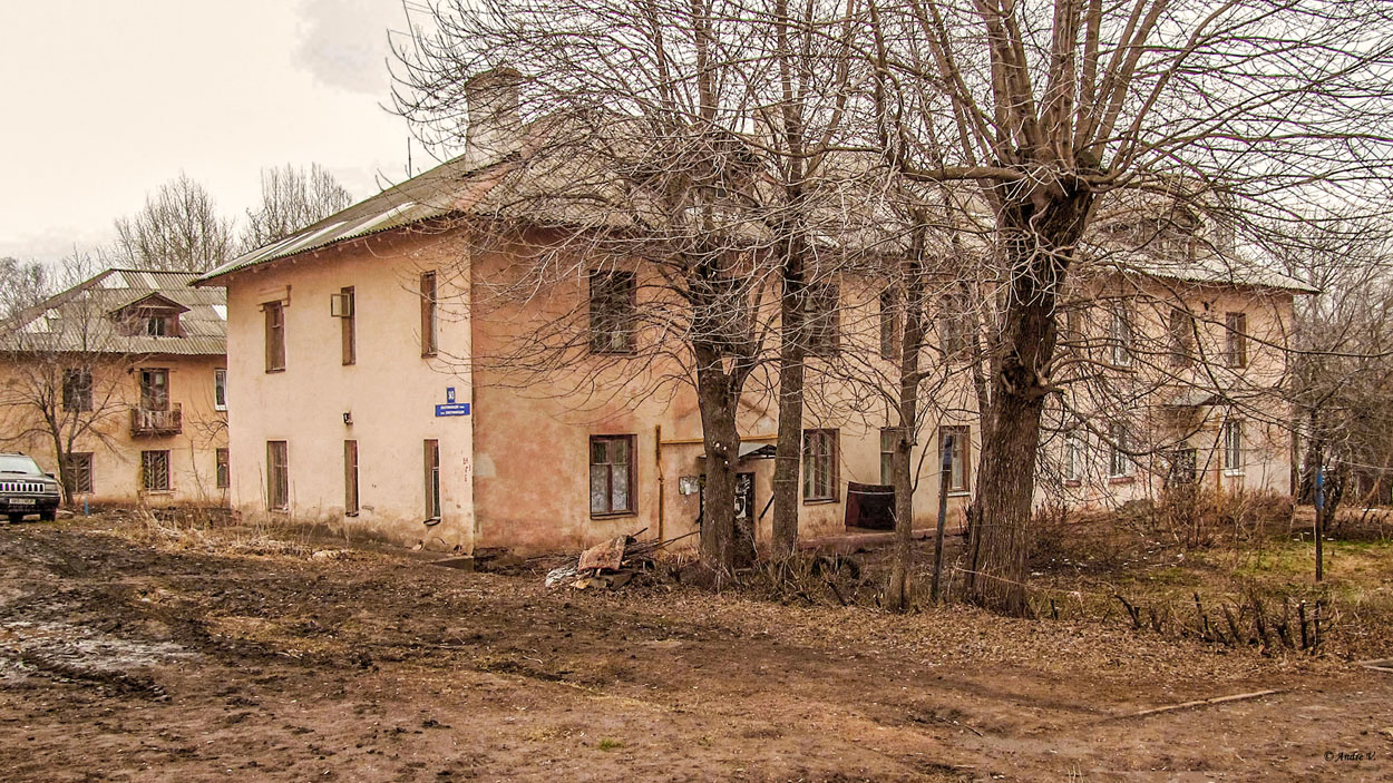 Уфа, Улица Электрификации, 54/3