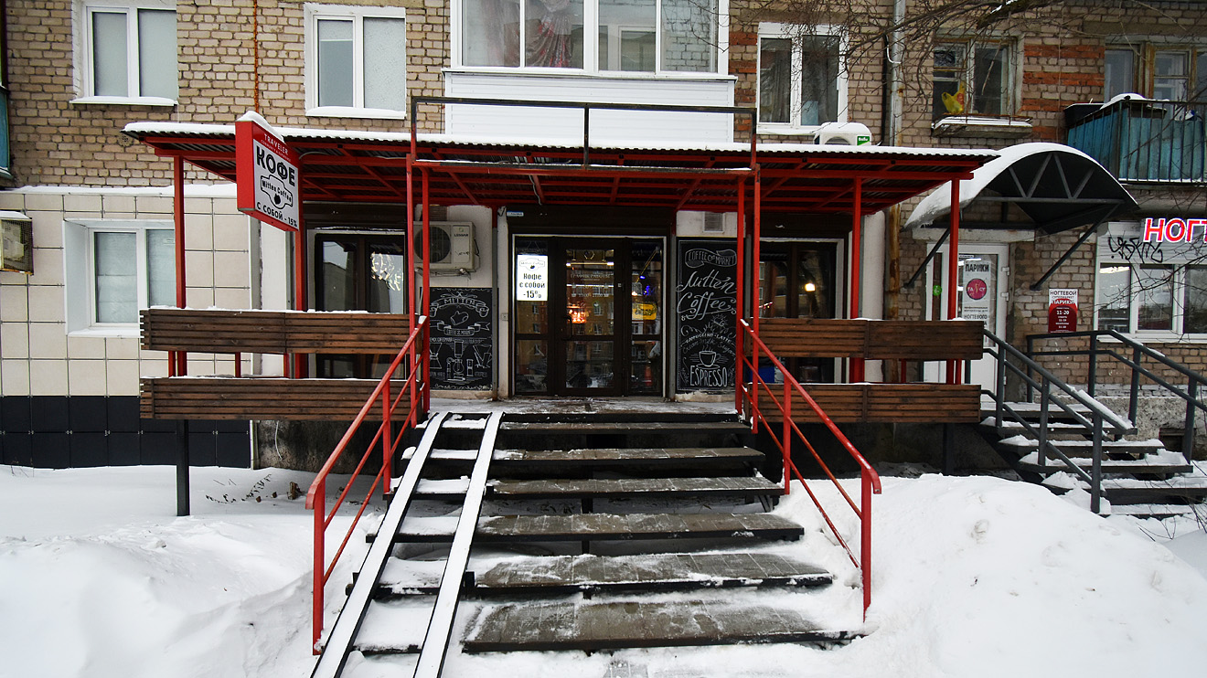 Пермь, Улица Советской Армии, 7