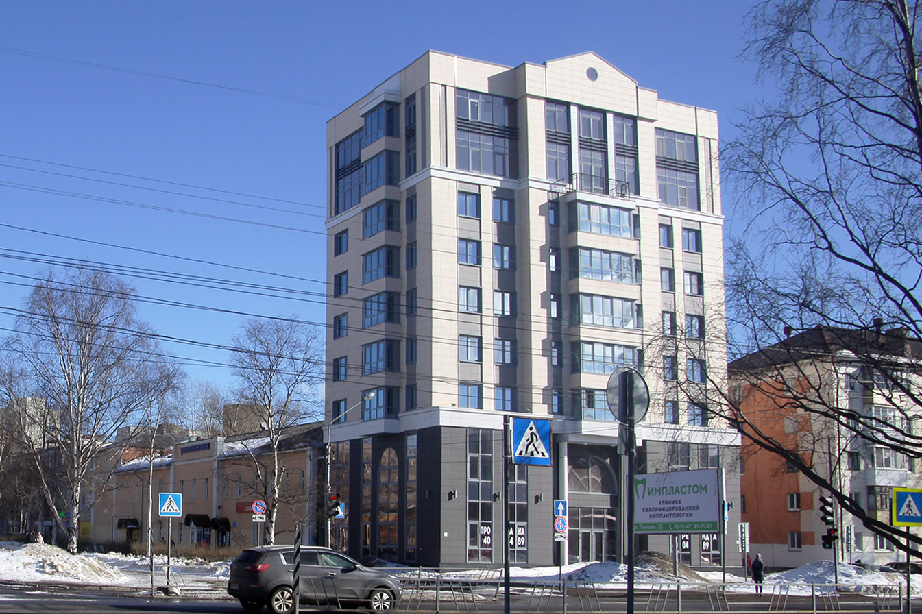 Архангельск, Проспект Ломоносова, 204