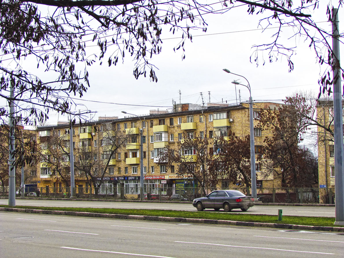 Харьков, Проспект Гагарина, 248