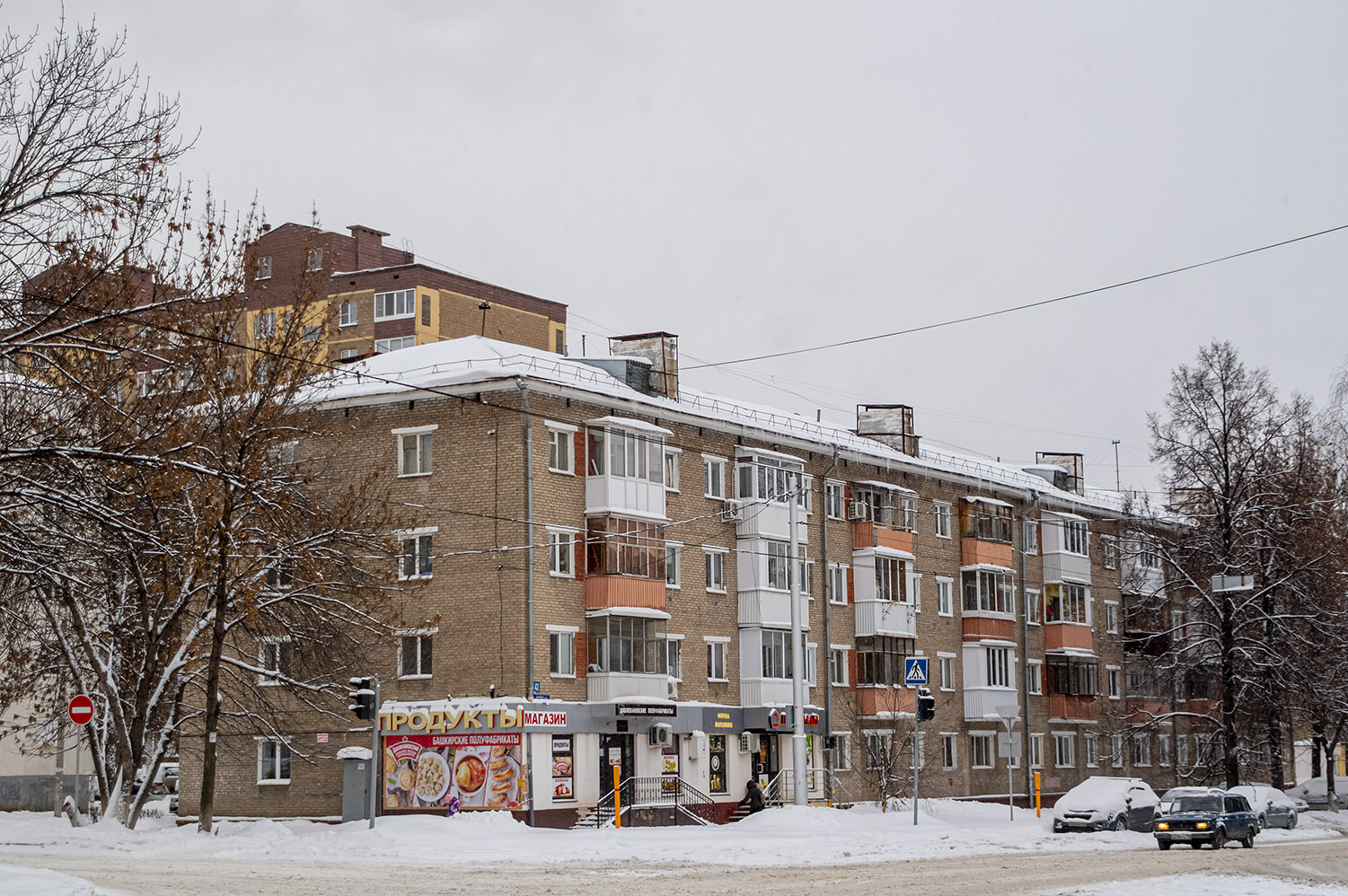 Уфа, Улица Свободы, 42 / Борисоглебская улица, 2