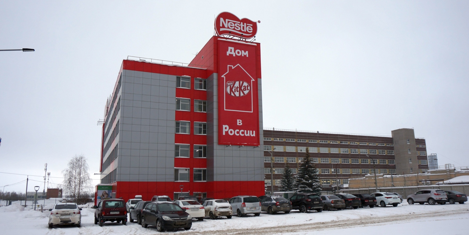 Пермь, Улица Героев Хасана, 108