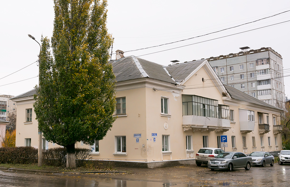 Октябрьский, Улица Степана Кувыкина, 7 / Улица Чехова, 24