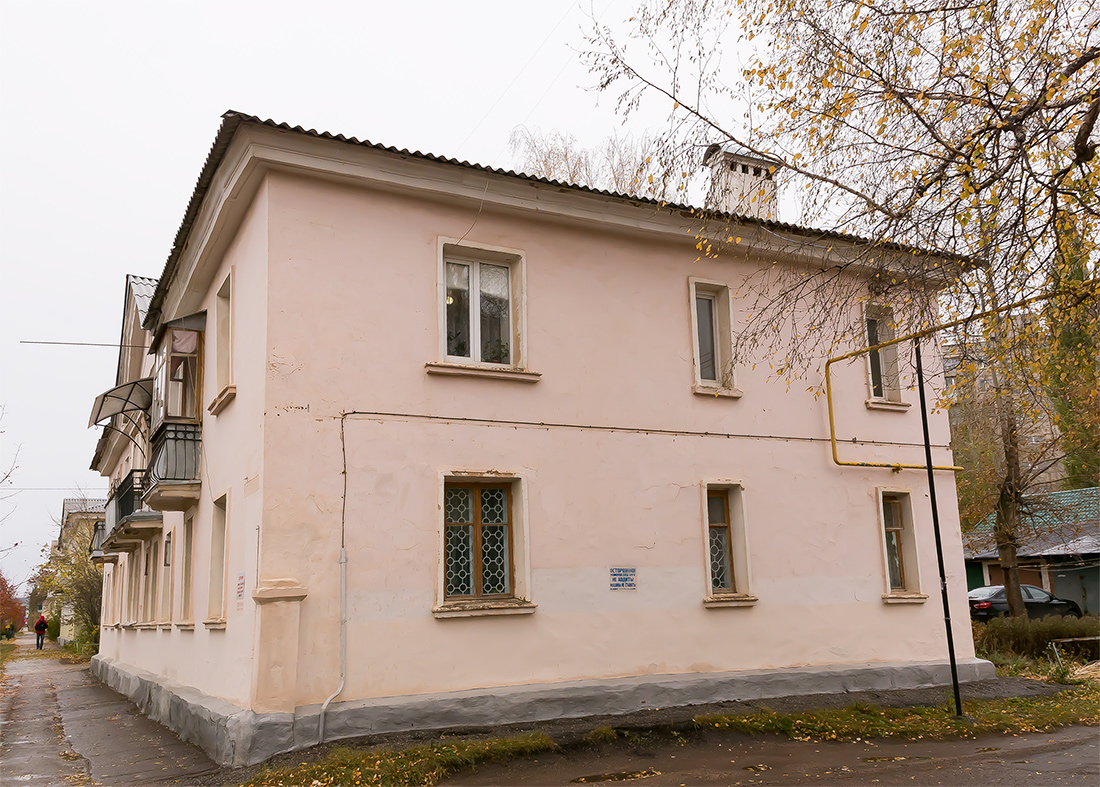 Октябрьский, Улица Степана Кувыкина, 12