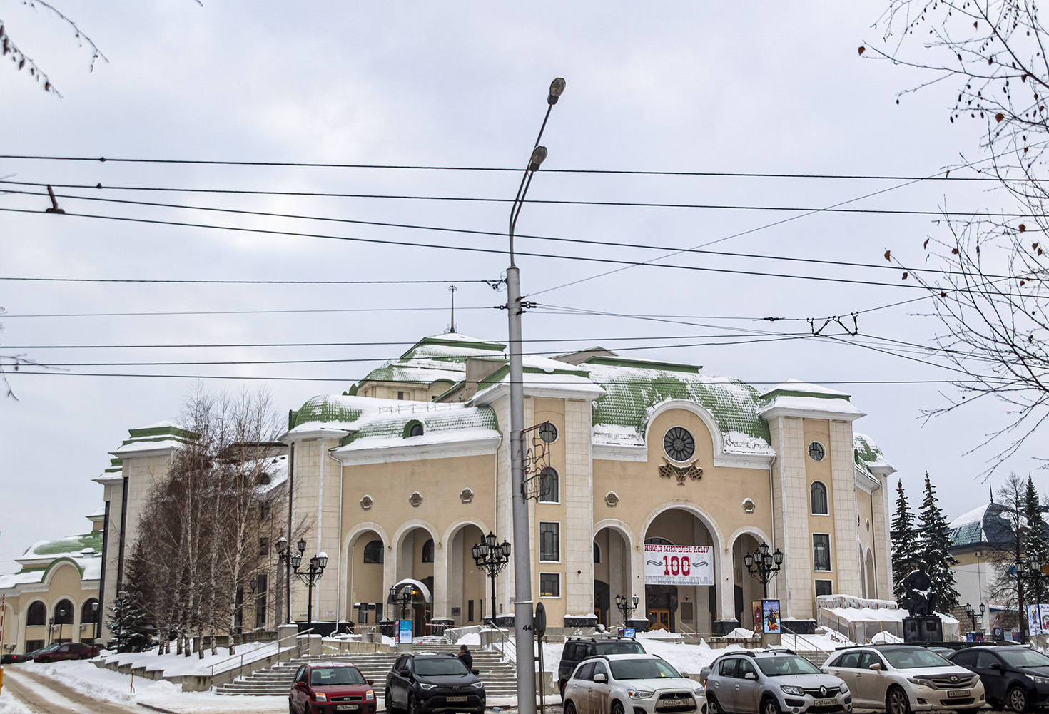 Уфа, Улица Заки Валиди, 34