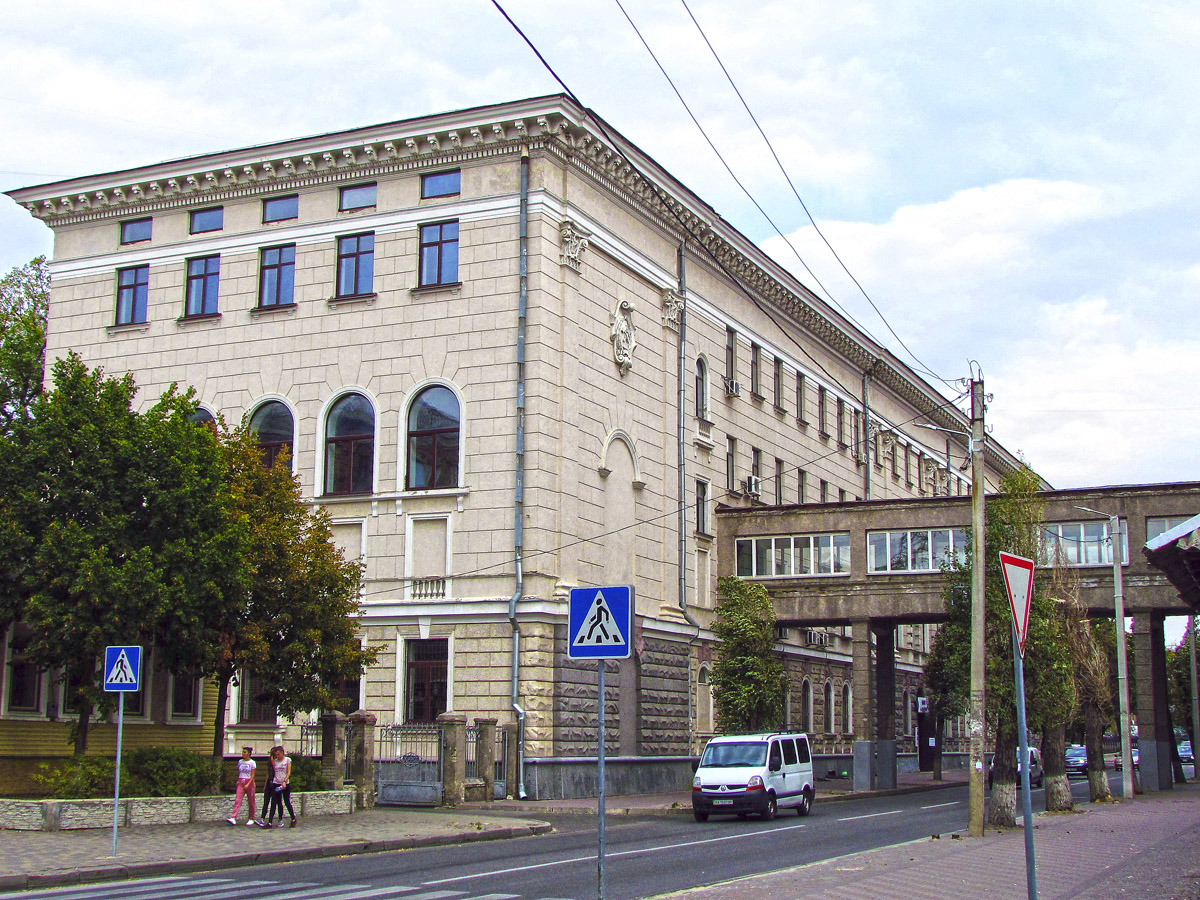 Харьков, Площадь Фейербаха, 8