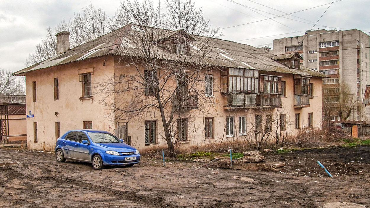 Ufa, Улица Электрификации, 54/2