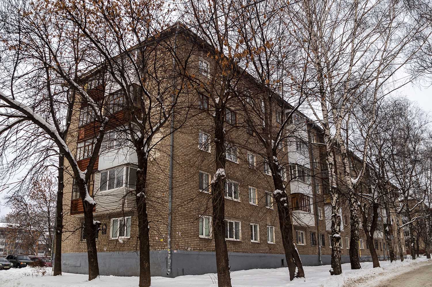 Уфа, Улица Александра Невского, 5/1