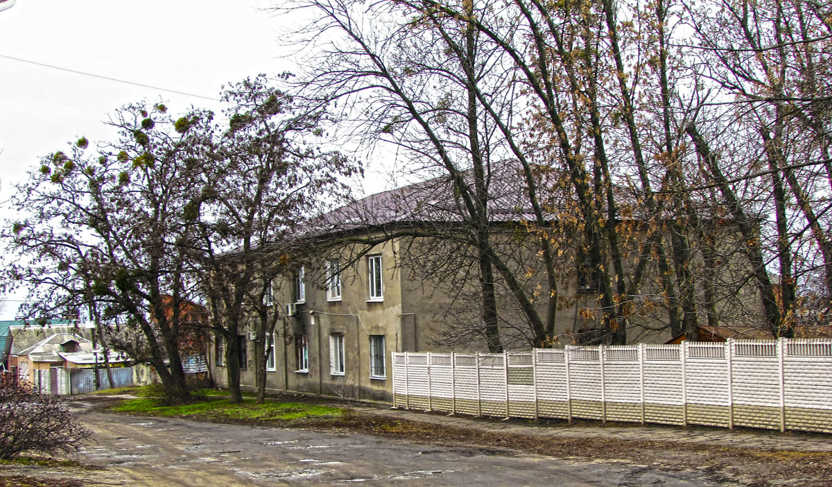 Харьков, Макеевская улица, 4
