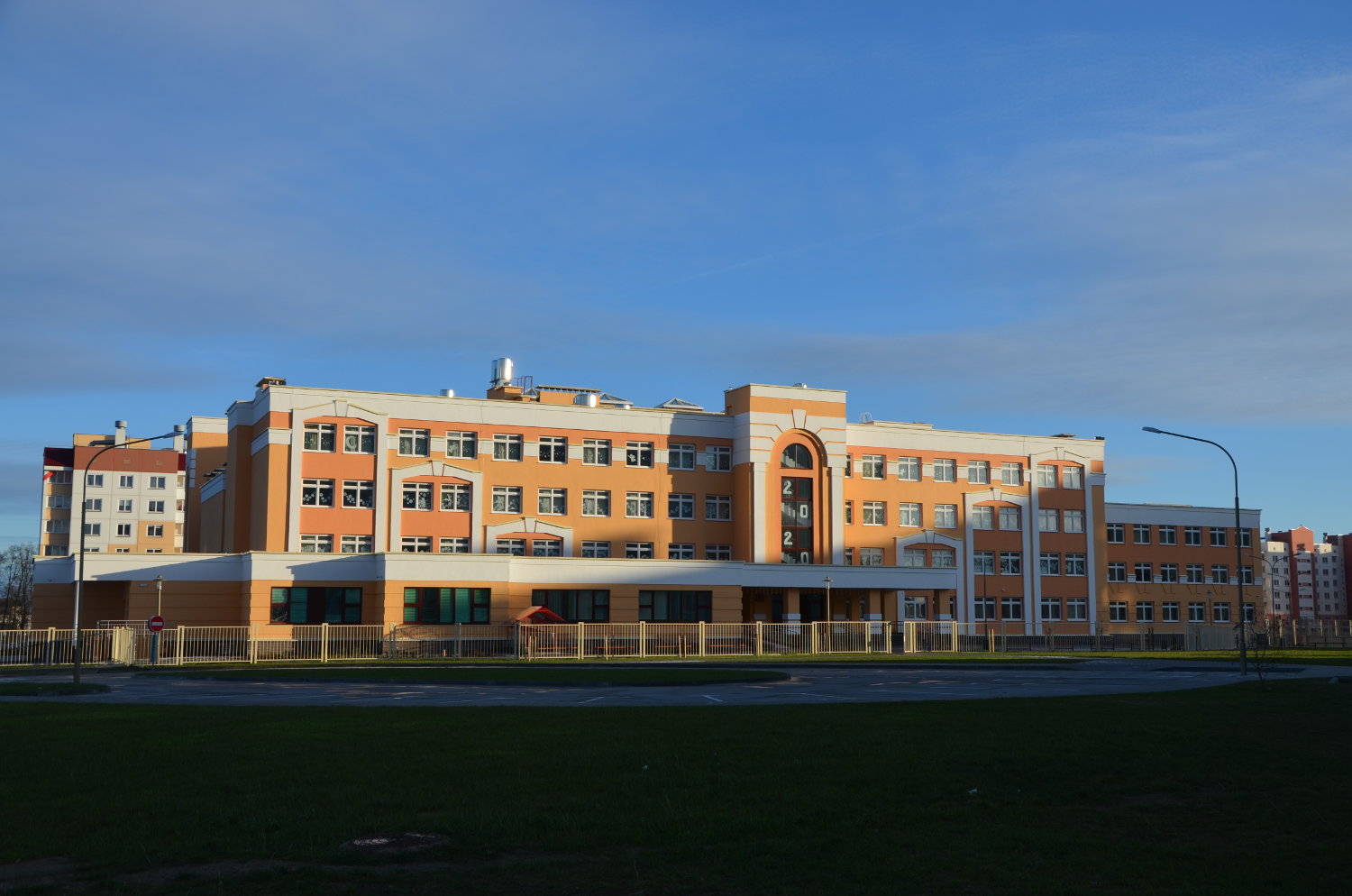 Островец, Аэродромная улица, 20