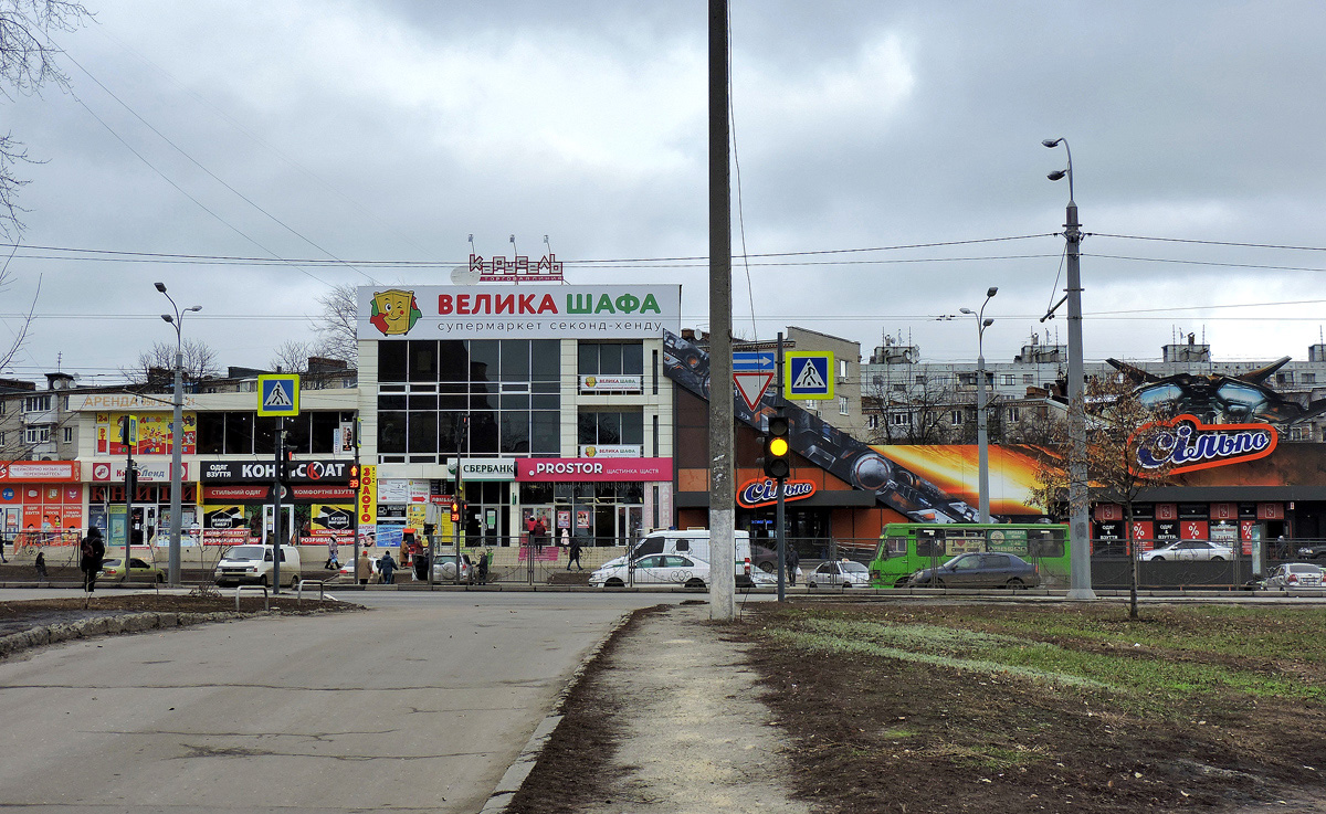 Харьков, Проспект Гагарина, 167/1