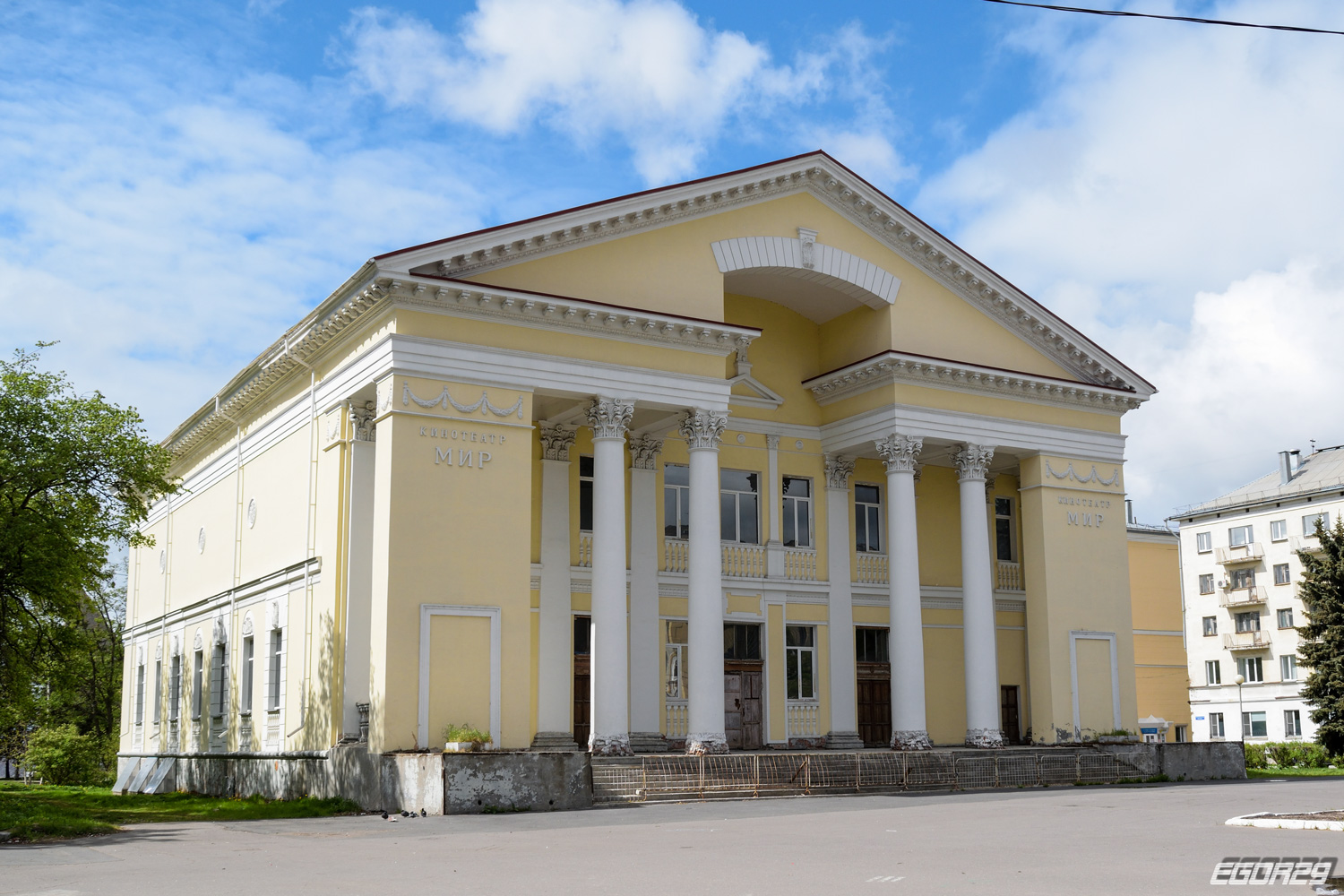 Архангельск, Троицкий проспект, 57