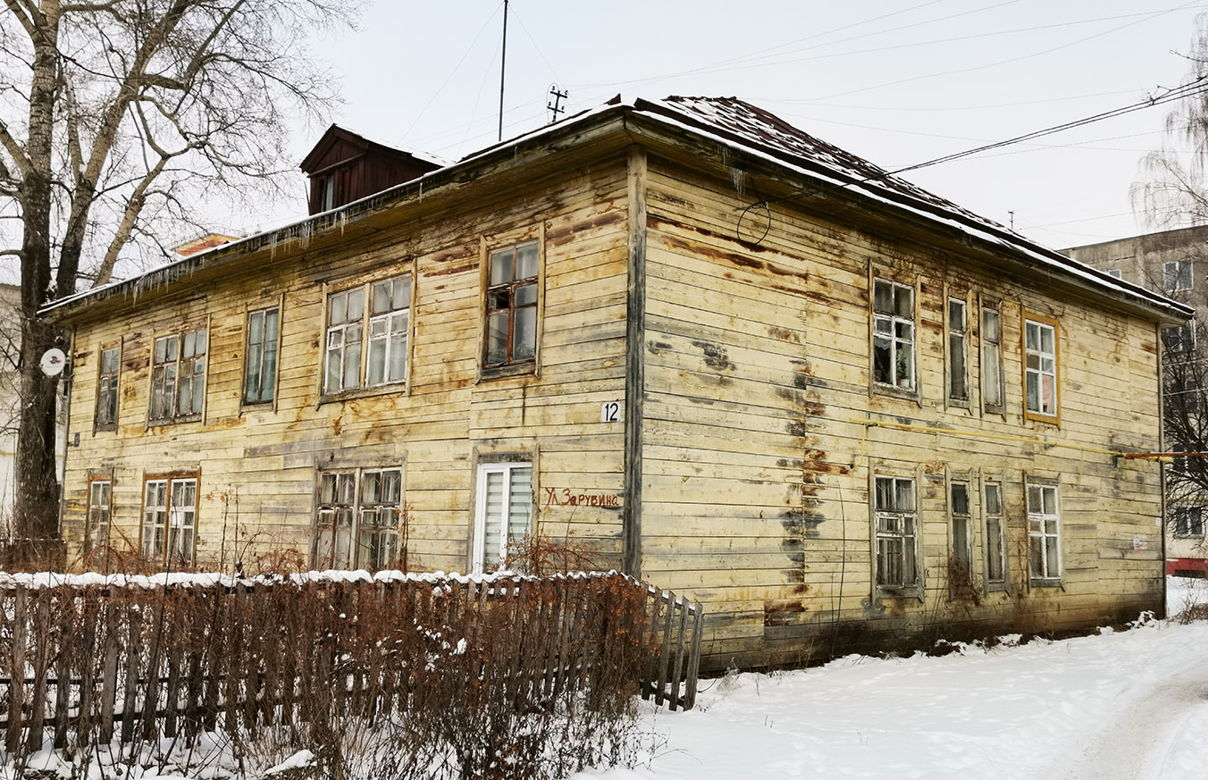 Йошкар-Ола, Улица Зарубина, 12