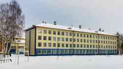 261 КБ