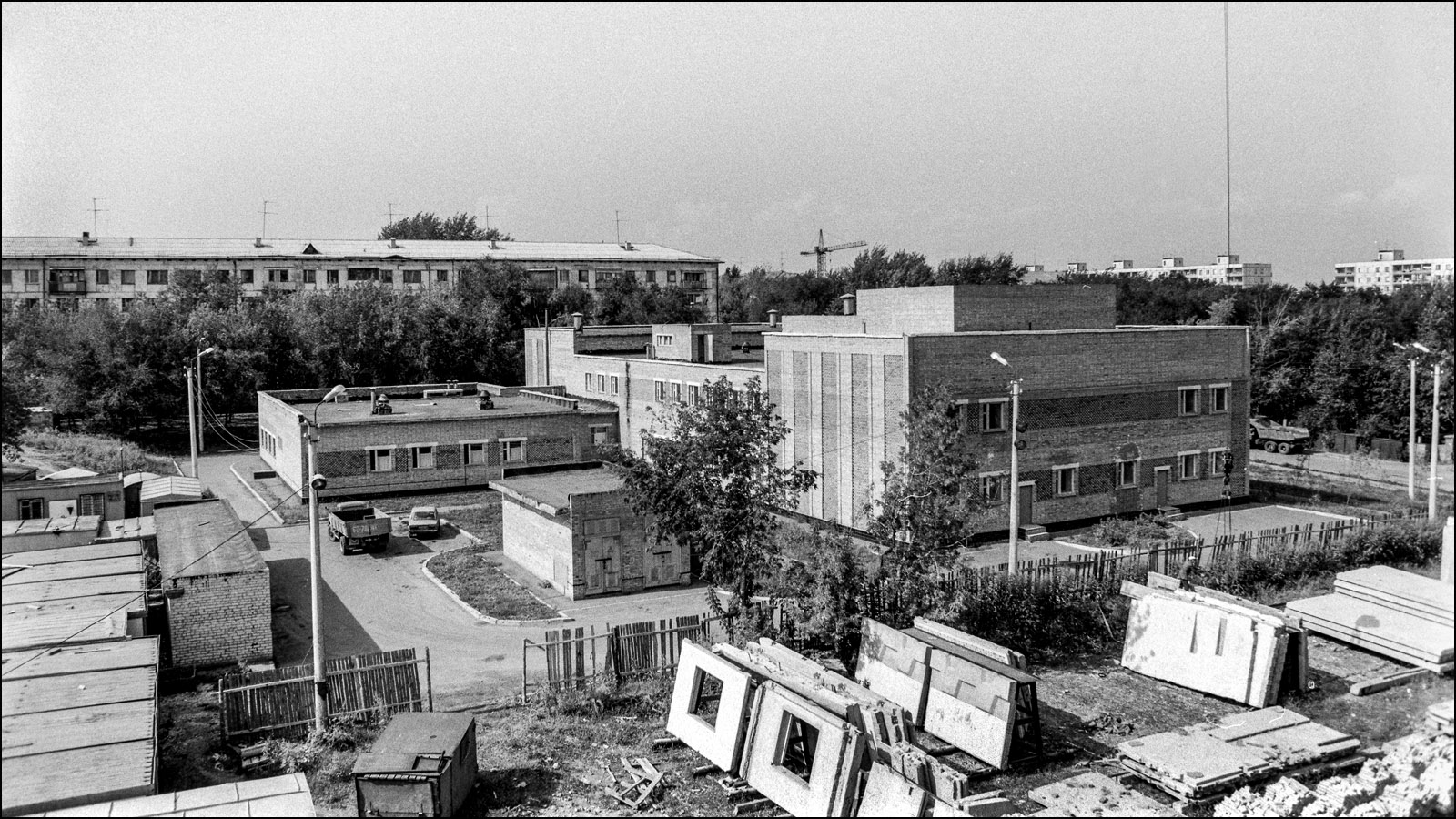 Новокуйбышевск, Киевская улица, 94В