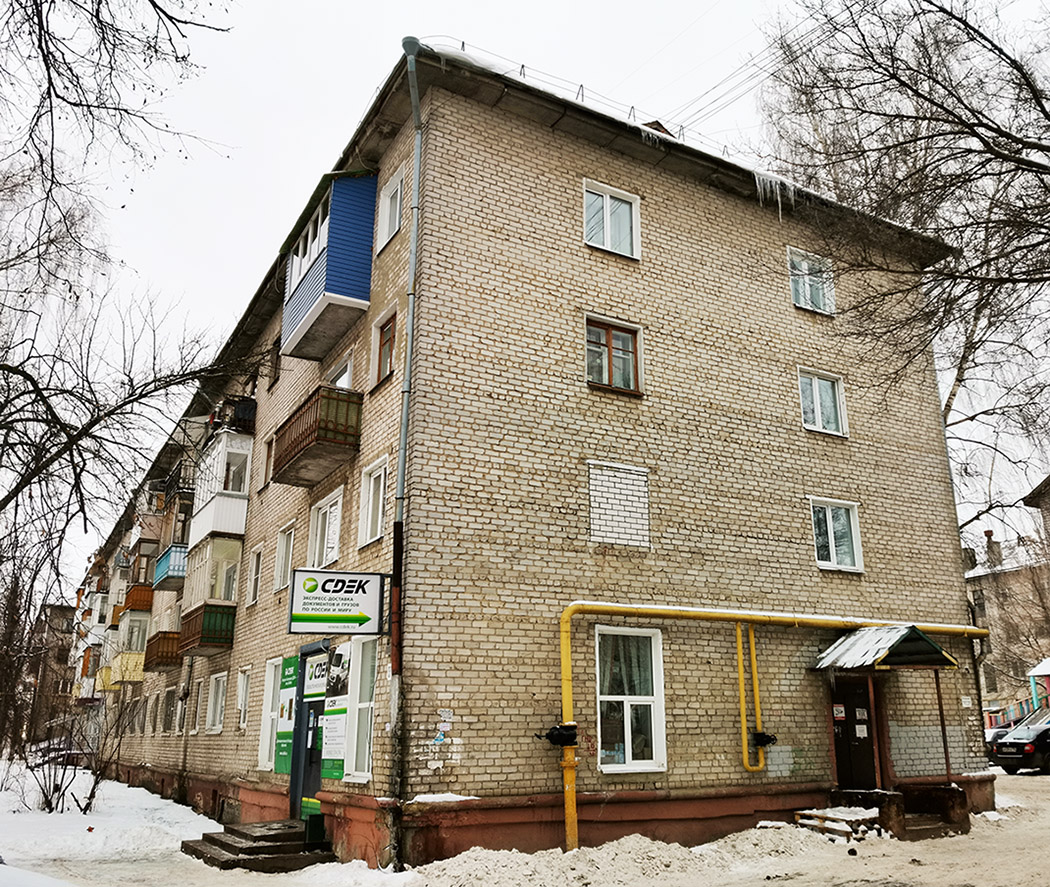 Йошкар-Ола, Улица Якова Эшпая, 137