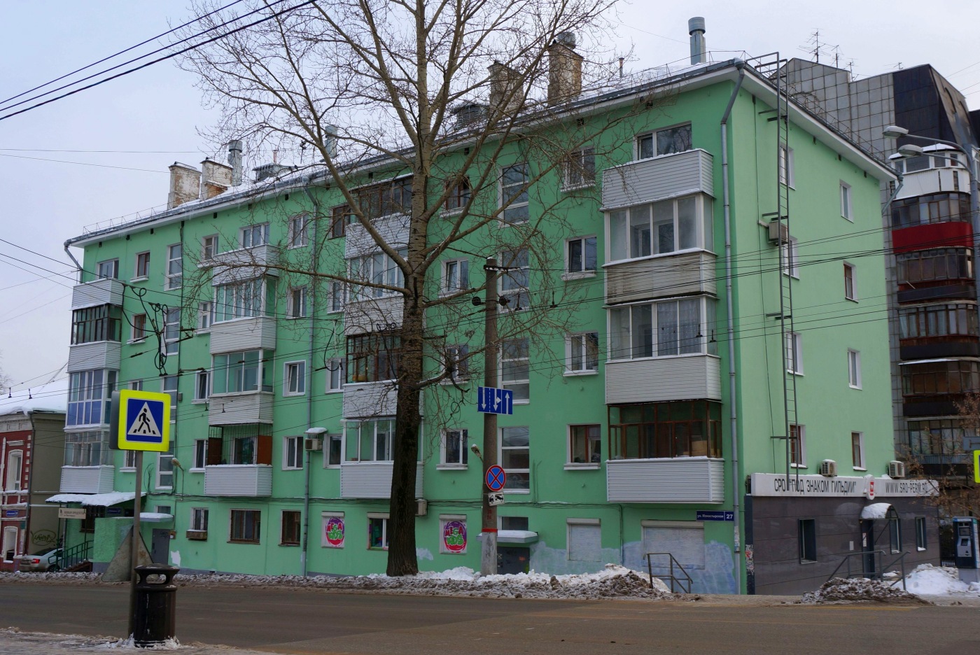 Perm, Монастырская улица, 27