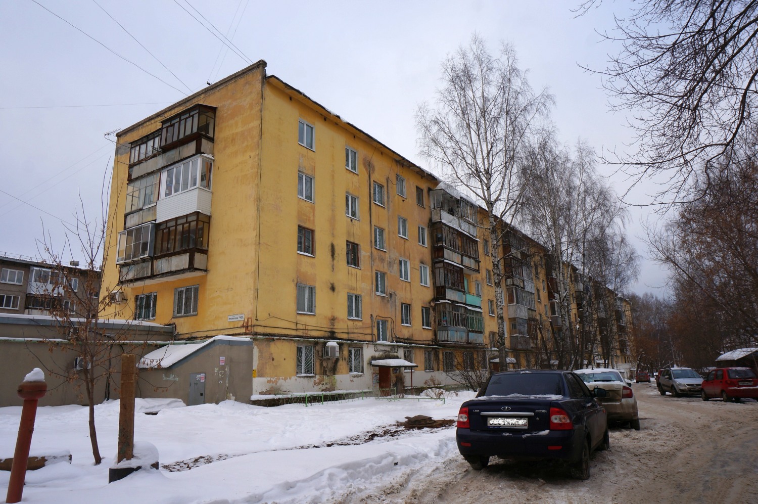 Пермь, Народовольческая улица, 40